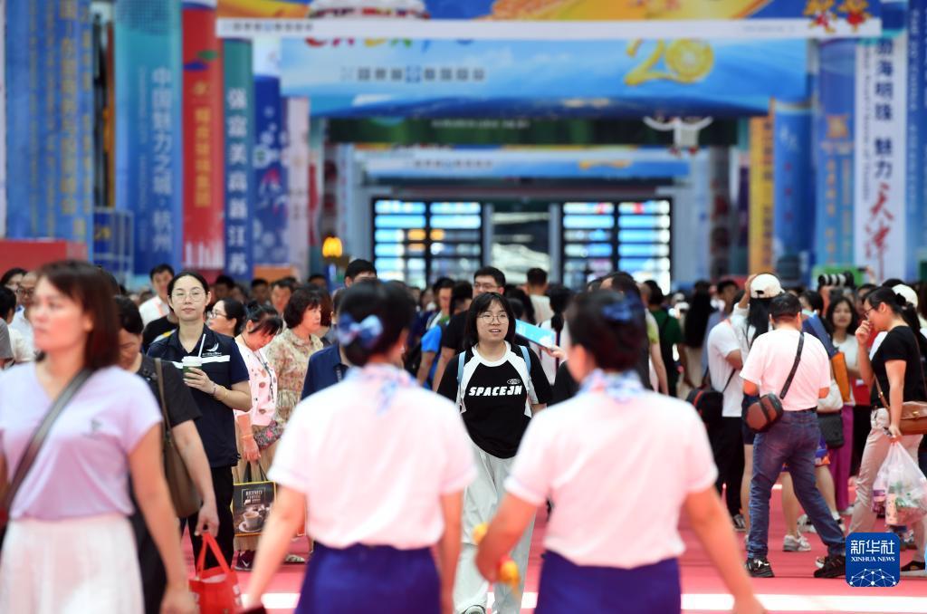 土豪炸金花游戏